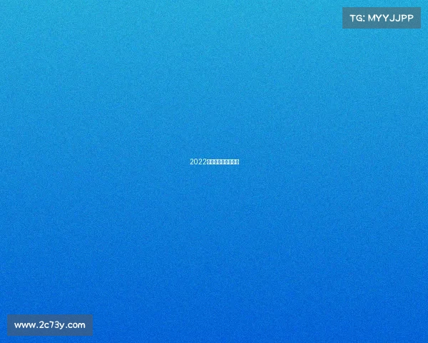 2022电竞奥运会比赛项目