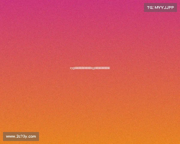 xyg电子竞技俱乐部天眼查—qg电子竞技俱乐部天眼查