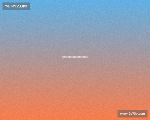 《《东方电竞风云录：从街机巷战到世界舞台》