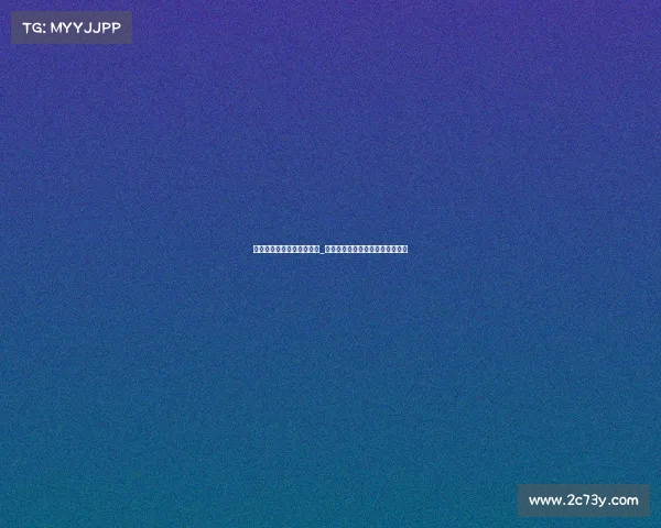 亚运电子竞技公司简介模板_亚运电竞赛事战略合作方启航仪式