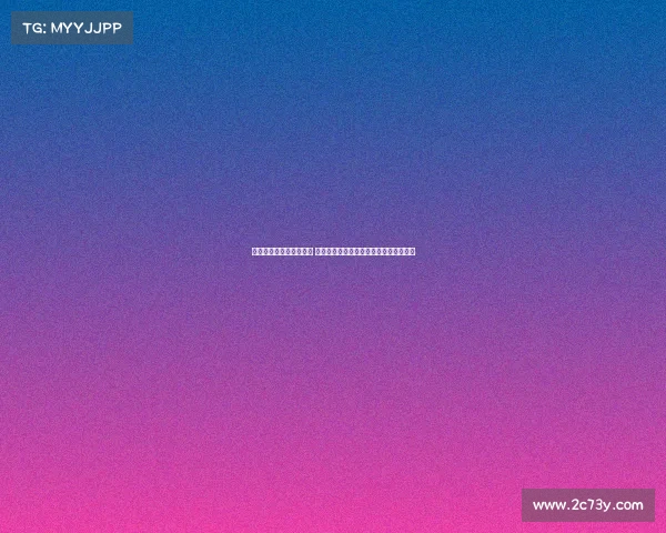 天霸电子竞技俱乐部沫子 被沫子车速吓到？粉丝：这次真的玩不起