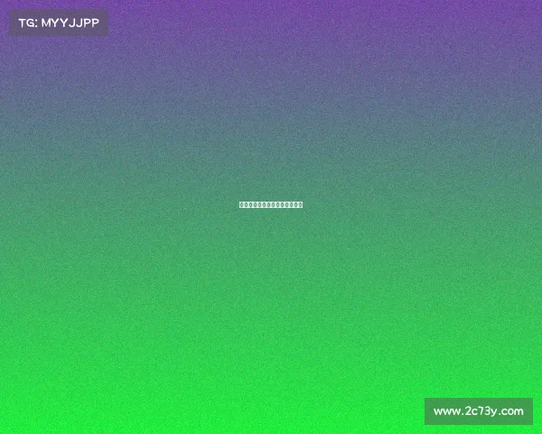 奥运会是否有电子竞技的项目？