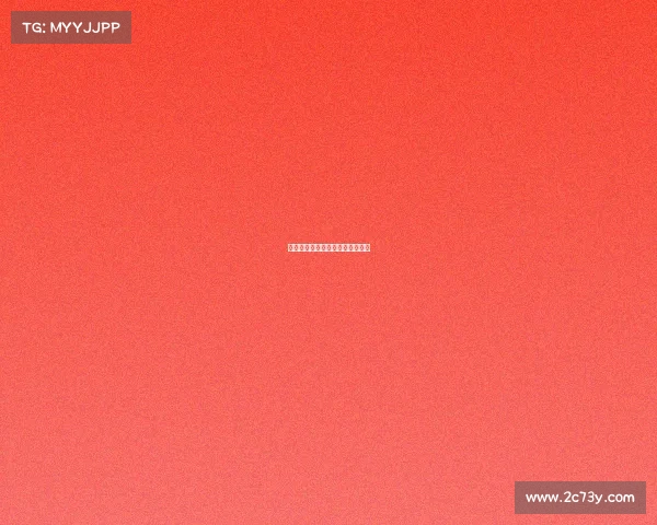 河南省电子竞技运动协会文件查询