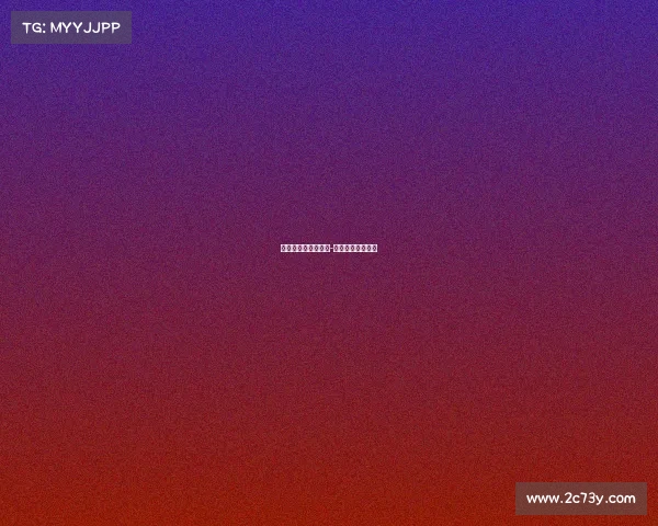 电子竞技冠军总决赛-电子竞技比赛结果